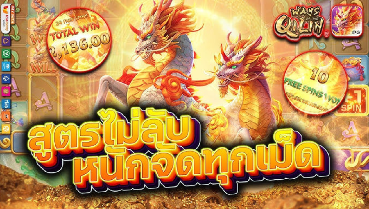 betamb168 เว็บตรง สล็อตวอเลท รวมโปรเด็ด 2025